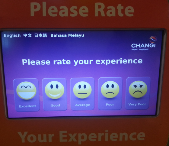 Changi airport, Singapore 